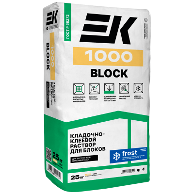 Кладочно-клеевой состав для блоков ЕК 1000 BLOCK (25кг)