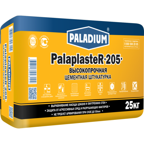 Штукатурка цементная Paladium PalaplasteR-205, 25кг