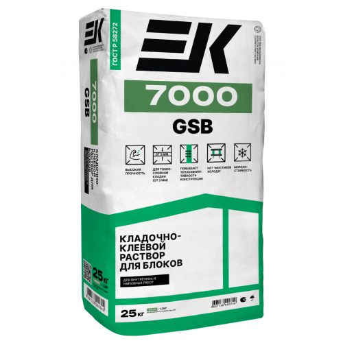 Кладочно-клеевой состав для блоков ЕК 7000 GSB (25кг)