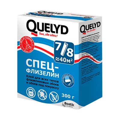 Клей флизелиновый QUELYD (0,3кг)