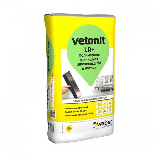 Шпаклевка финишная Weber Vetonit LR+ 20 кг