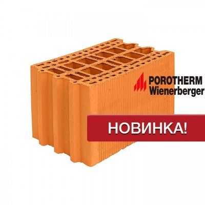 Керамический поризованный блок для перегородок Porotherm 25 М Wienerberger
