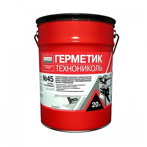 Герметик бутил-каучуковый Технониколь №45 серый 16 кг/20 л